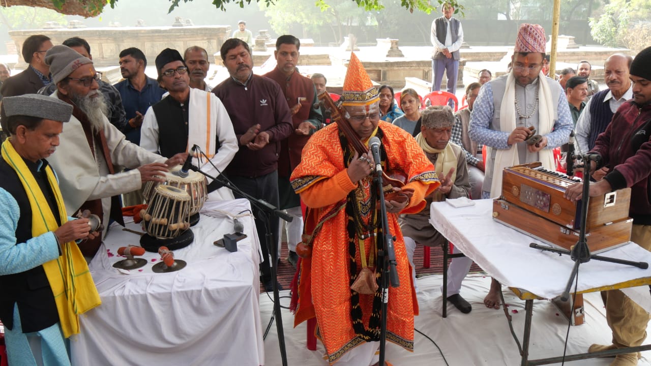 Vaadi Samvadi
